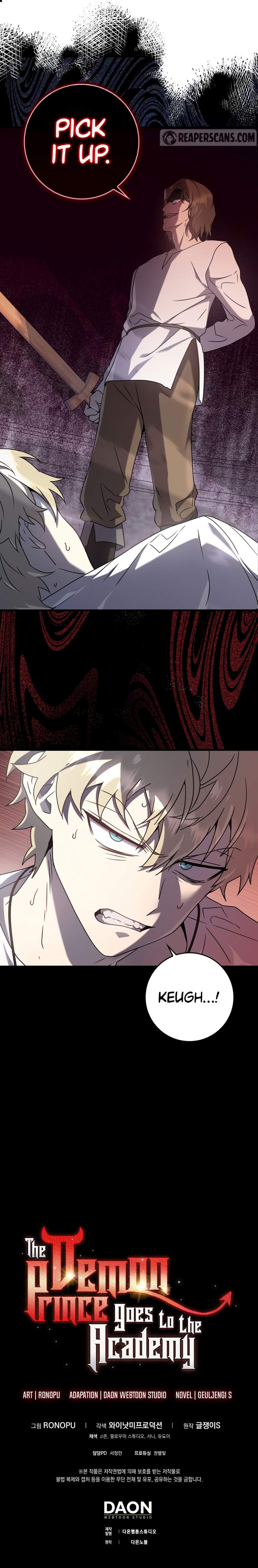 The Demon Prince goes to the Academy Chapter 28 - Page 14
