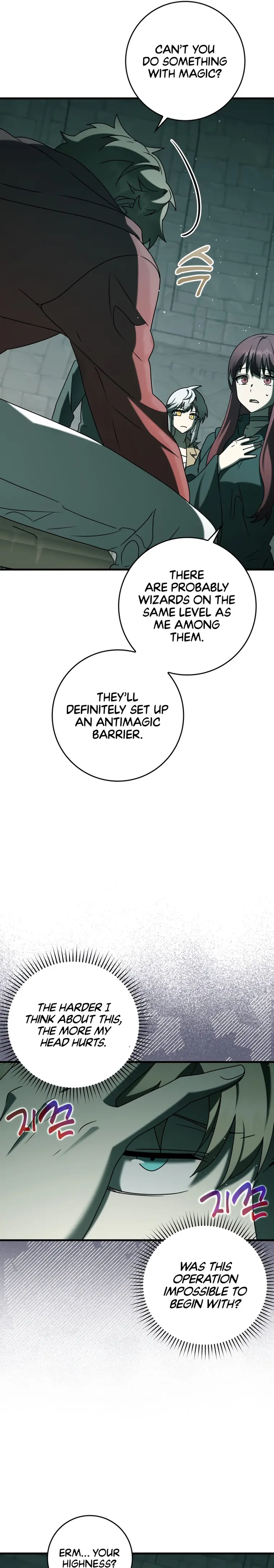 The Demon Prince goes to the Academy Chapter 35 - Page 7