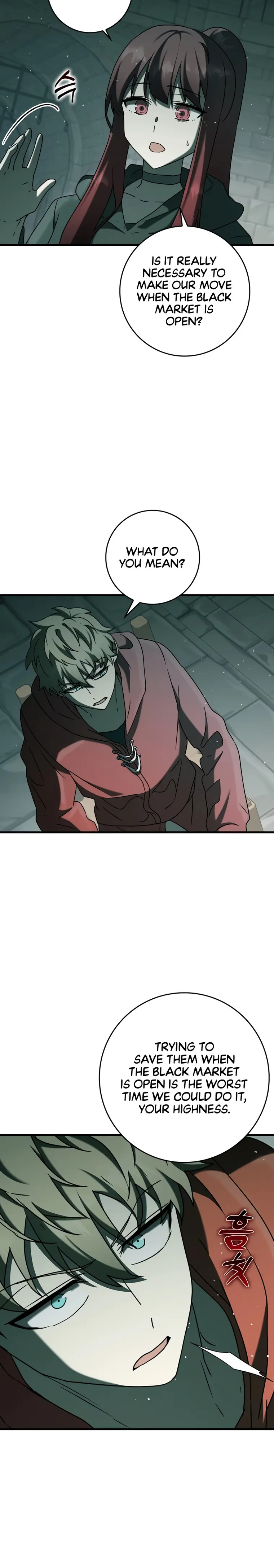 The Demon Prince goes to the Academy Chapter 35 - Page 8