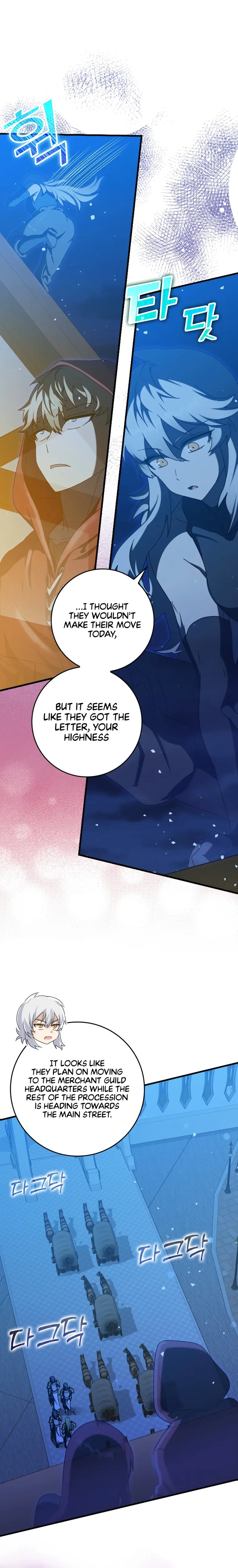 The Demon Prince goes to the Academy Chapter 36 - Page 16