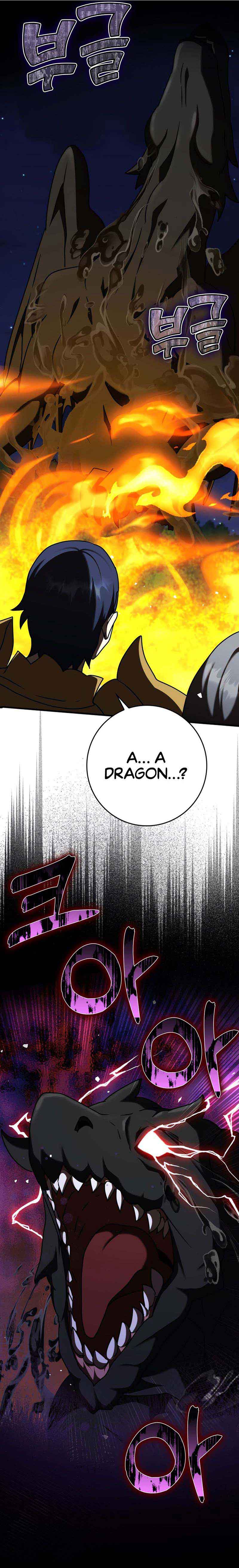 The Demon Prince goes to the Academy Chapter 37 - Page 12
