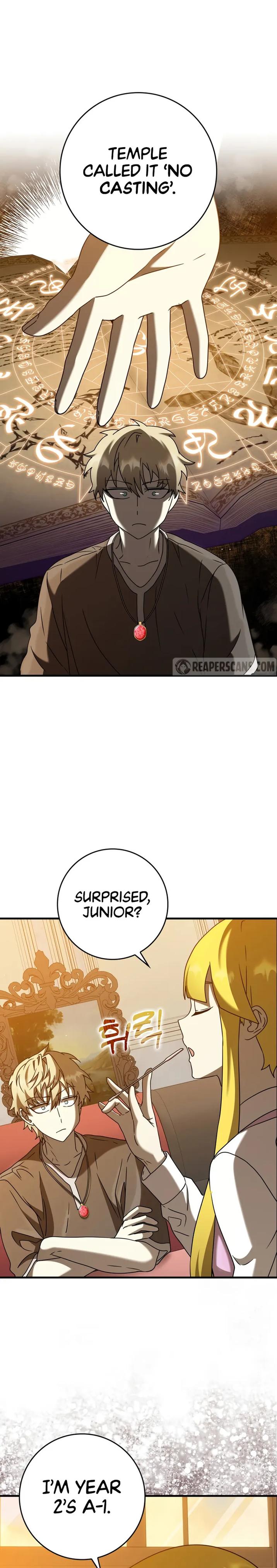 The Demon Prince goes to the Academy Chapter 41 - Page 1