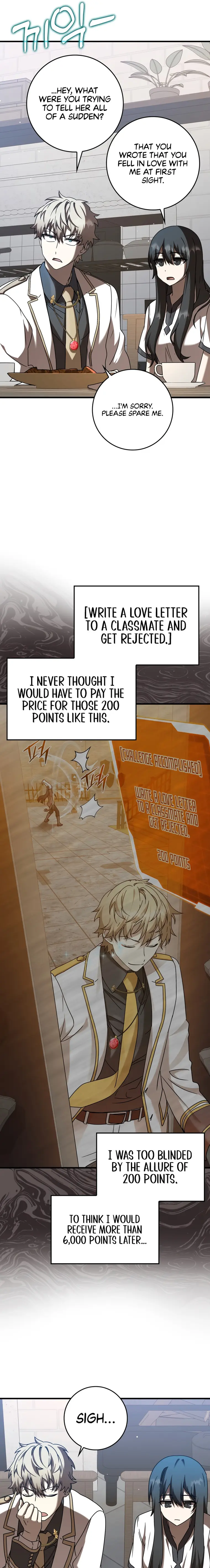 The Demon Prince goes to the Academy Chapter 43 - Page 11