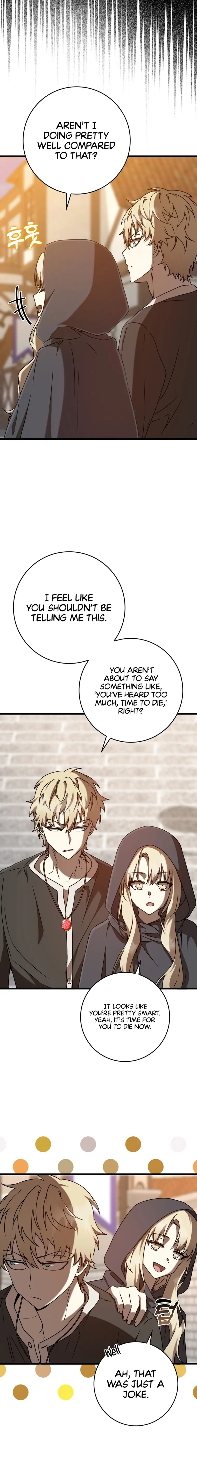The Demon Prince goes to the Academy Chapter 45 - Page 4
