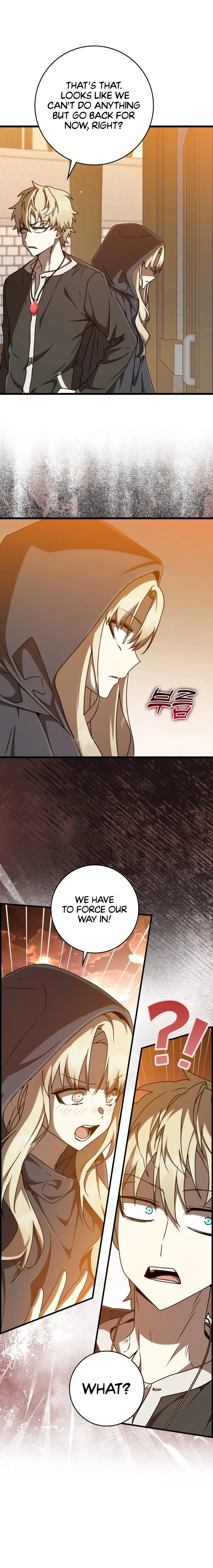 The Demon Prince goes to the Academy Chapter 45 - Page 18