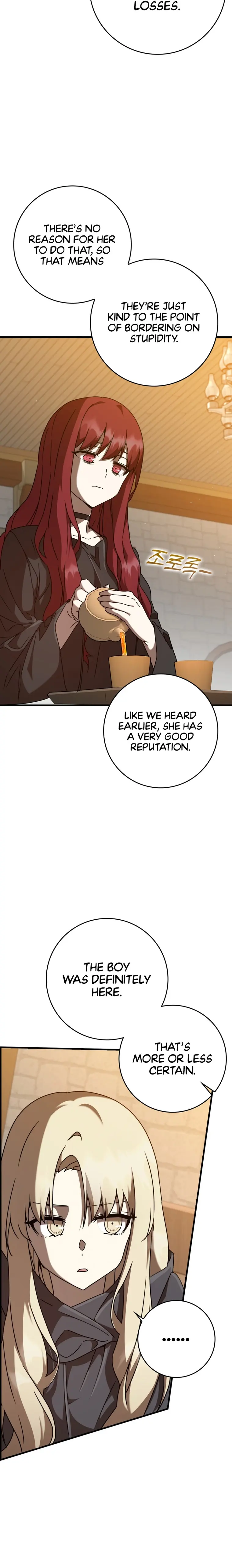The Demon Prince goes to the Academy Chapter 46 - Page 16