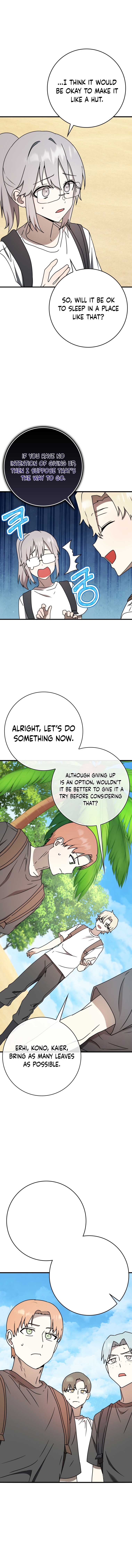 The Demon Prince goes to the Academy Chapter 51 - Page 12