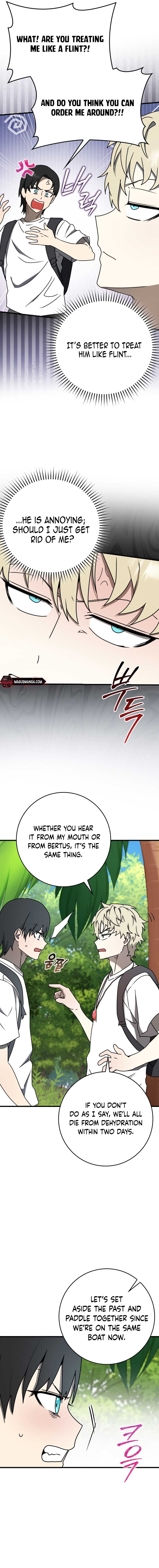 The Demon Prince goes to the Academy Chapter 51 - Page 17