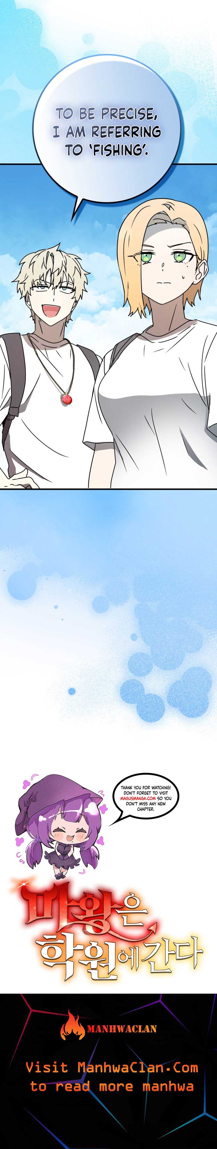 The Demon Prince goes to the Academy Chapter 51 - Page 19
