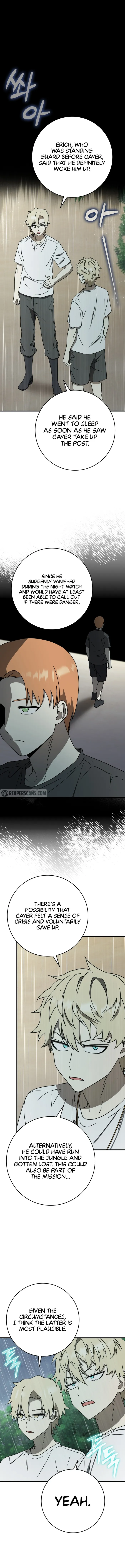The Demon Prince goes to the Academy Chapter 56 - Page 1