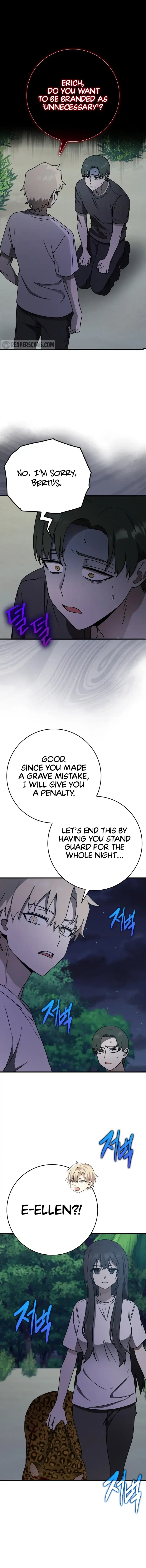 The Demon Prince goes to the Academy Chapter 58 - Page 1