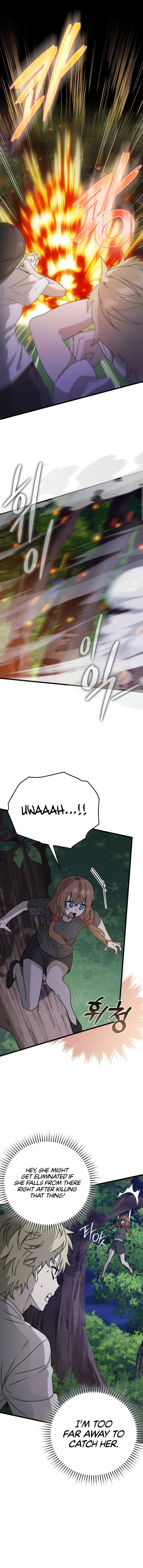 The Demon Prince goes to the Academy Chapter 60 - Page 1