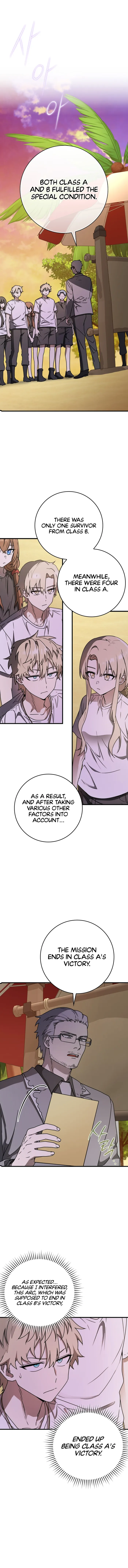 The Demon Prince goes to the Academy Chapter 61 - Page 1
