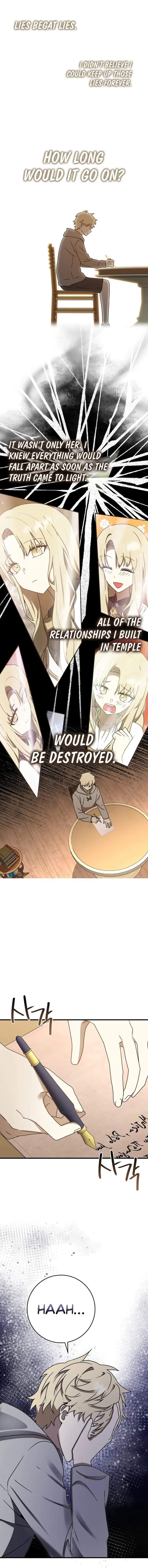 The Demon Prince goes to the Academy Chapter 71 - Page 17