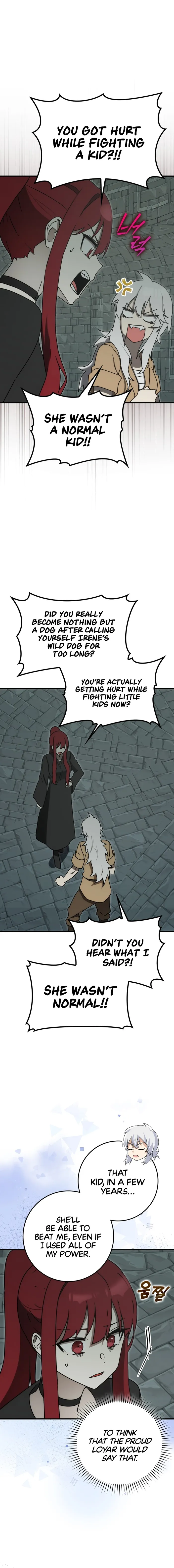 The Demon Prince goes to the Academy Chapter 76 - Page 15