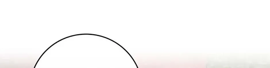 The Demon Prince goes to the Academy Chapter 81 - Page 75
