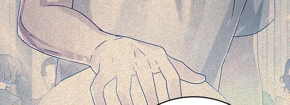 The Demon Prince goes to the Academy Chapter 81 - Page 117