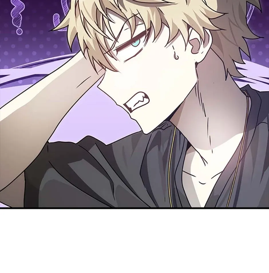 The Demon Prince goes to the Academy Chapter 81 - Page 191