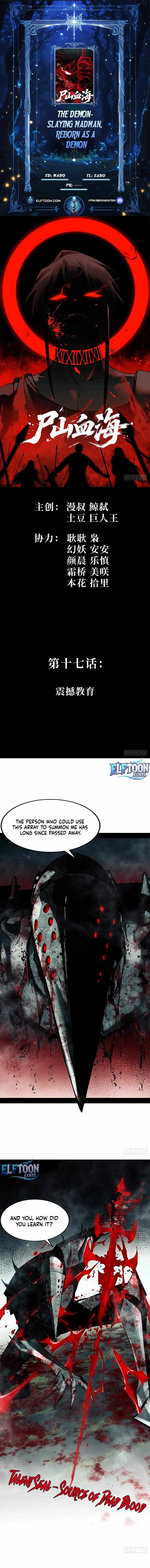 The Demon-Slaying Madman—reborn as a demon Chapter 17 - Page 1