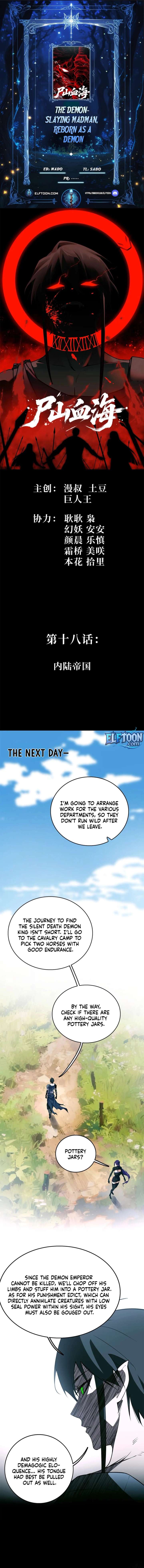 The Demon-Slaying Madman—reborn as a demon Chapter 18 - Page 1