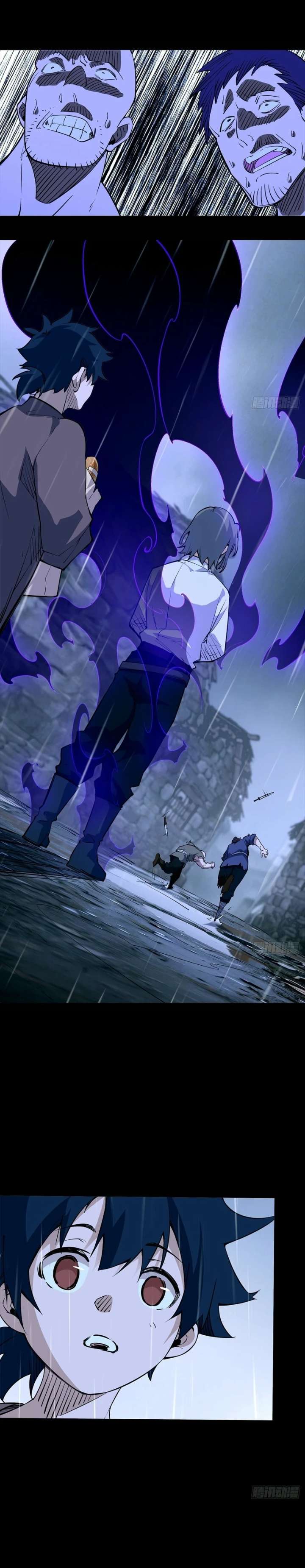 The Demon-Slaying Madman—reborn as a demon Chapter 31 - Page 6