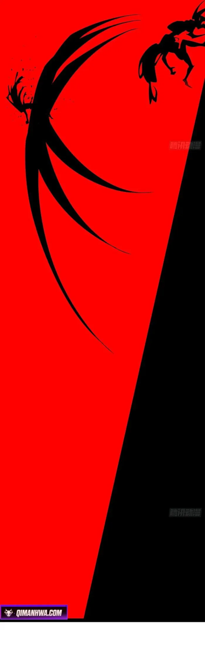 The Demon-Slaying Madman—reborn as a demon Chapter 36 - Page 8