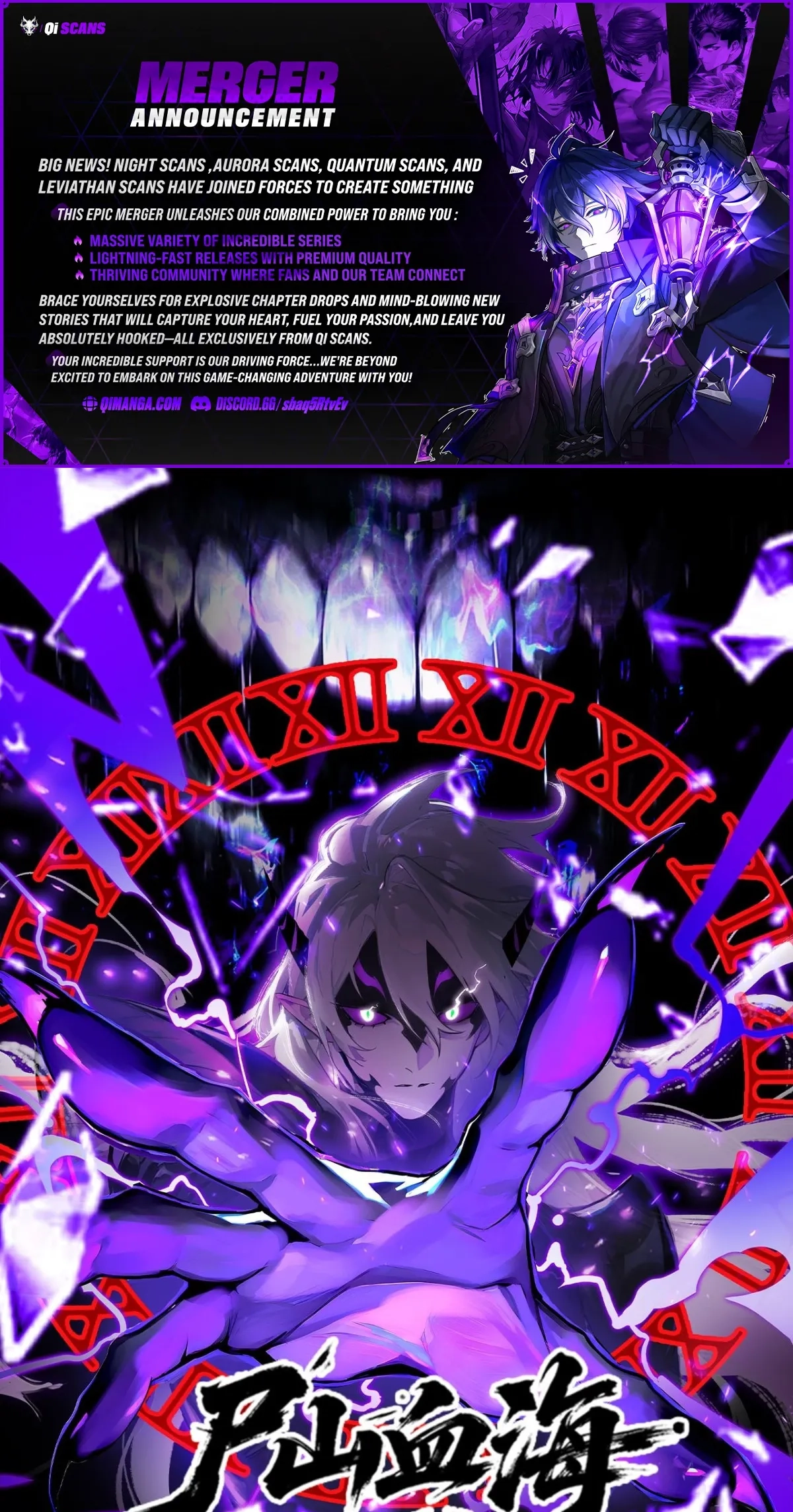 The Demon-Slaying Madman—reborn as a demon Chapter 44 - Page 1