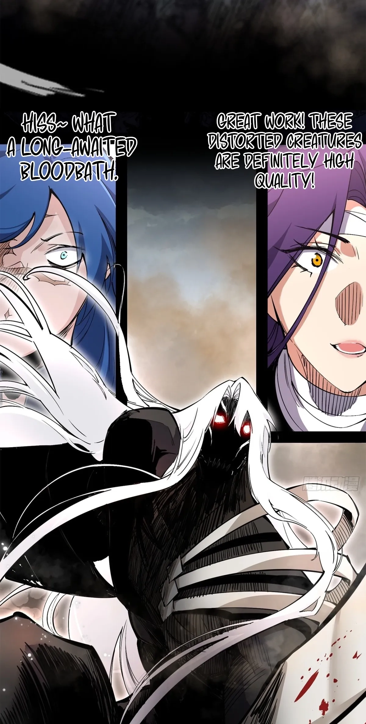 The Demon-Slaying Madman—reborn as a demon Chapter 44 - Page 12