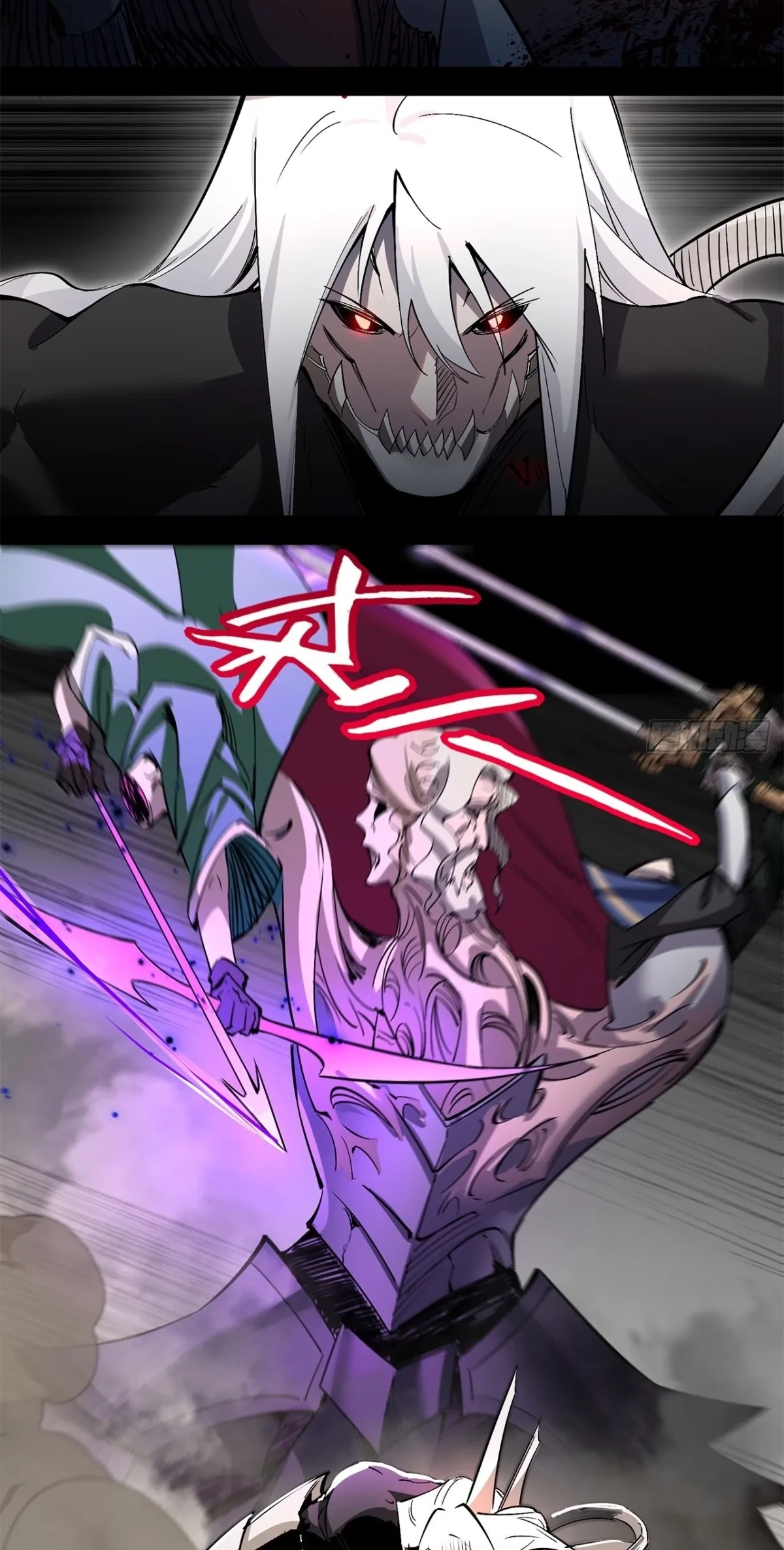 The Demon-Slaying Madman—reborn as a demon Chapter 44 - Page 14