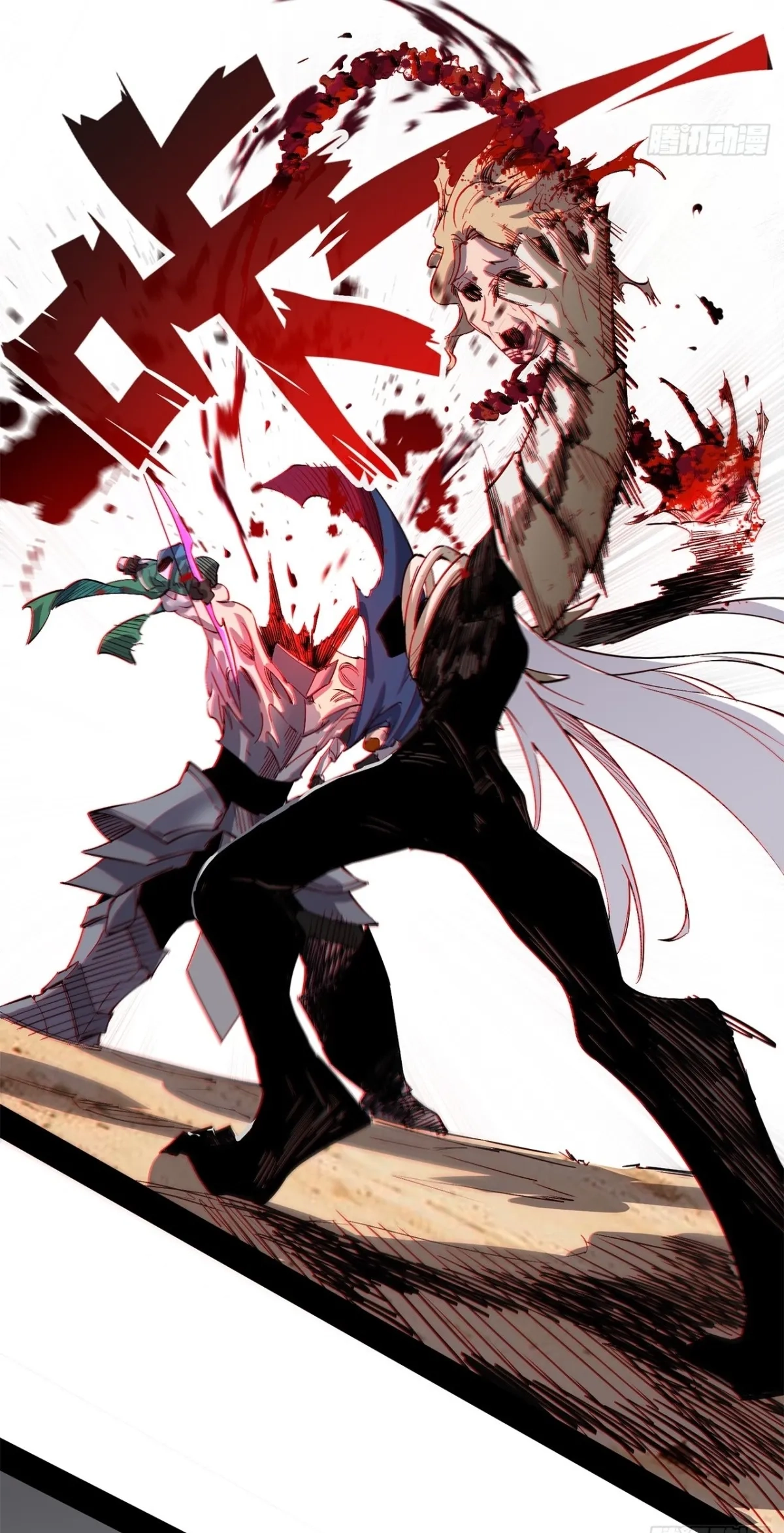 The Demon-Slaying Madman—reborn as a demon Chapter 44 - Page 18