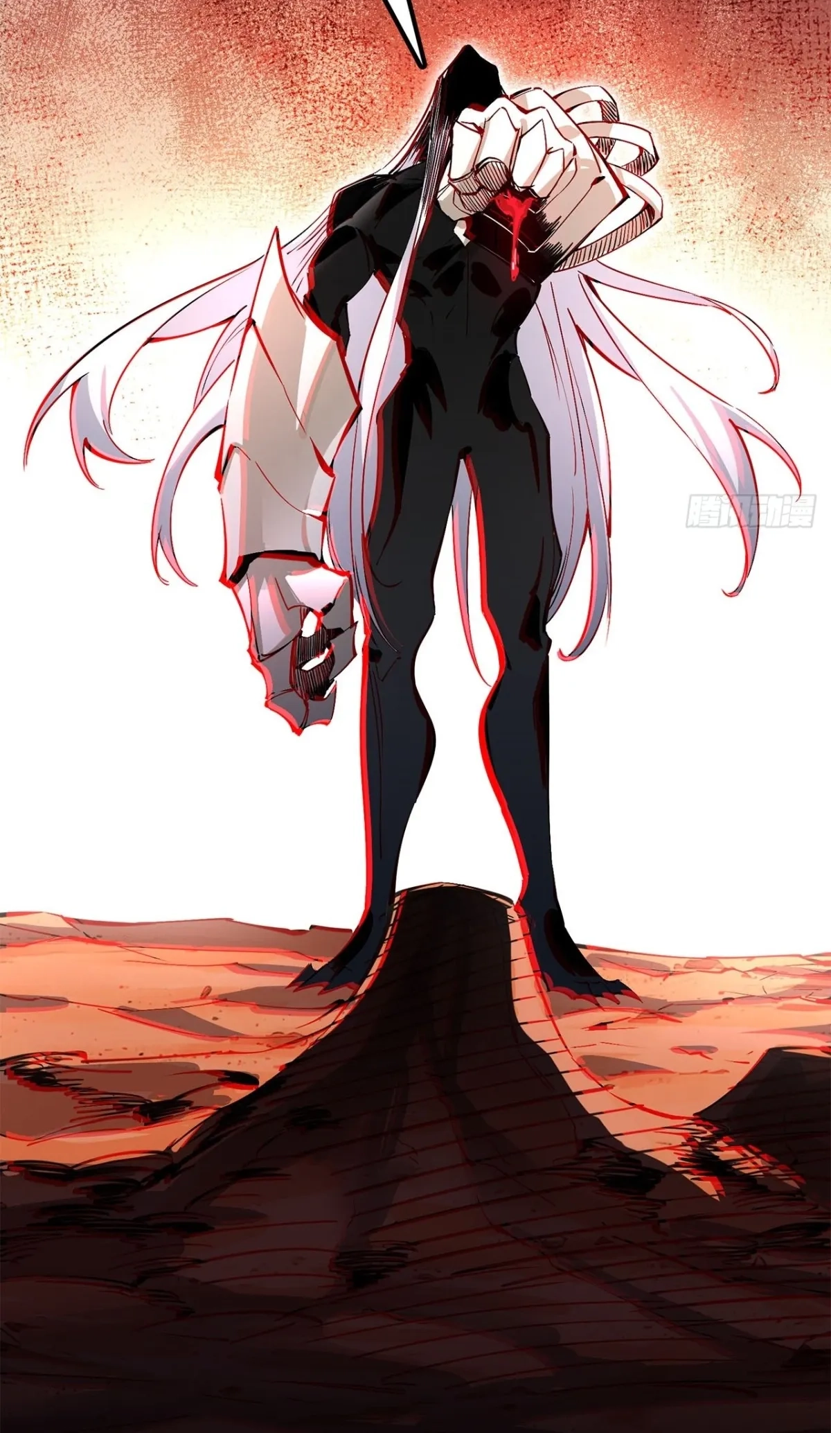 The Demon-Slaying Madman—reborn as a demon Chapter 44 - Page 42