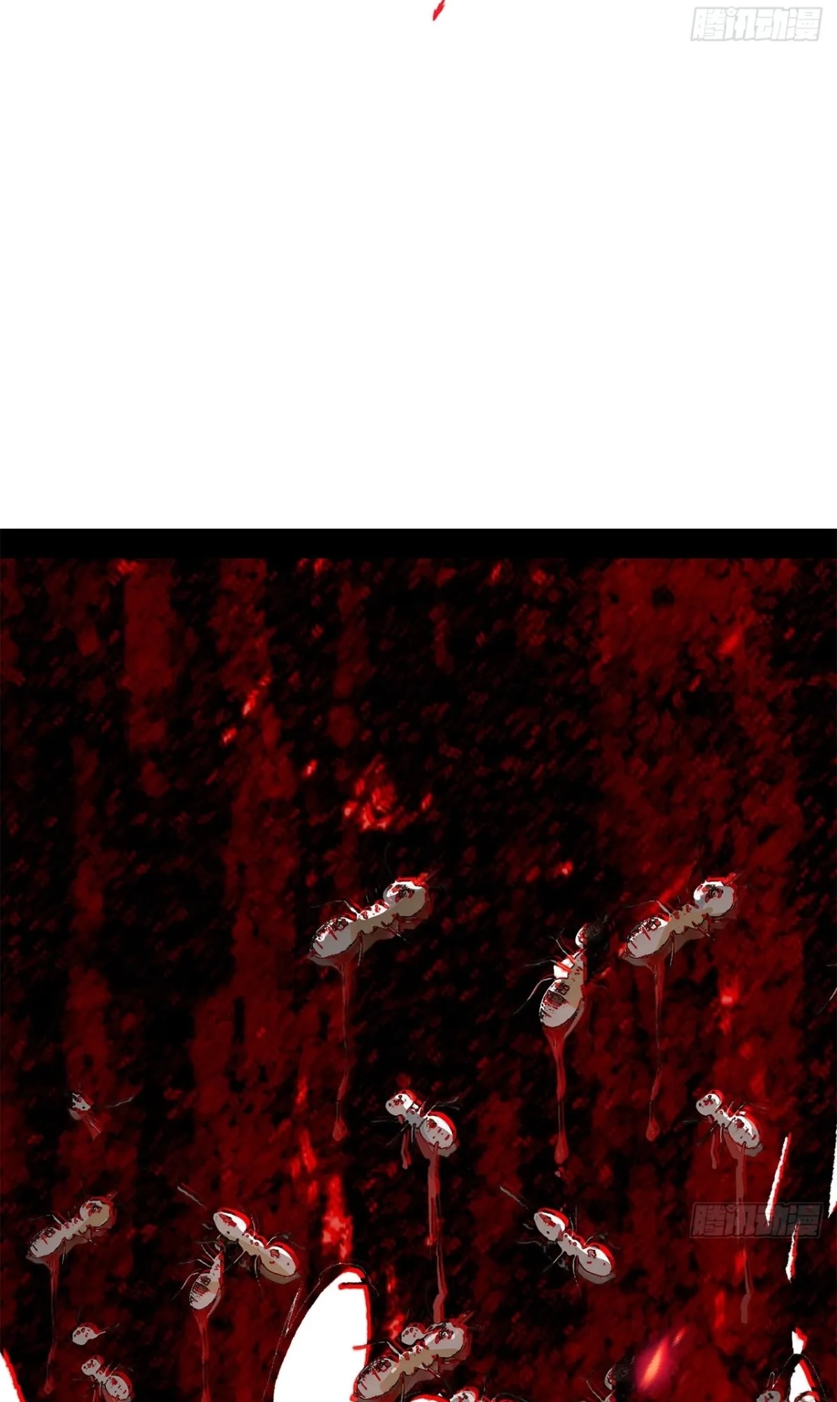 The Demon-Slaying Madman—reborn as a demon Chapter 44 - Page 52