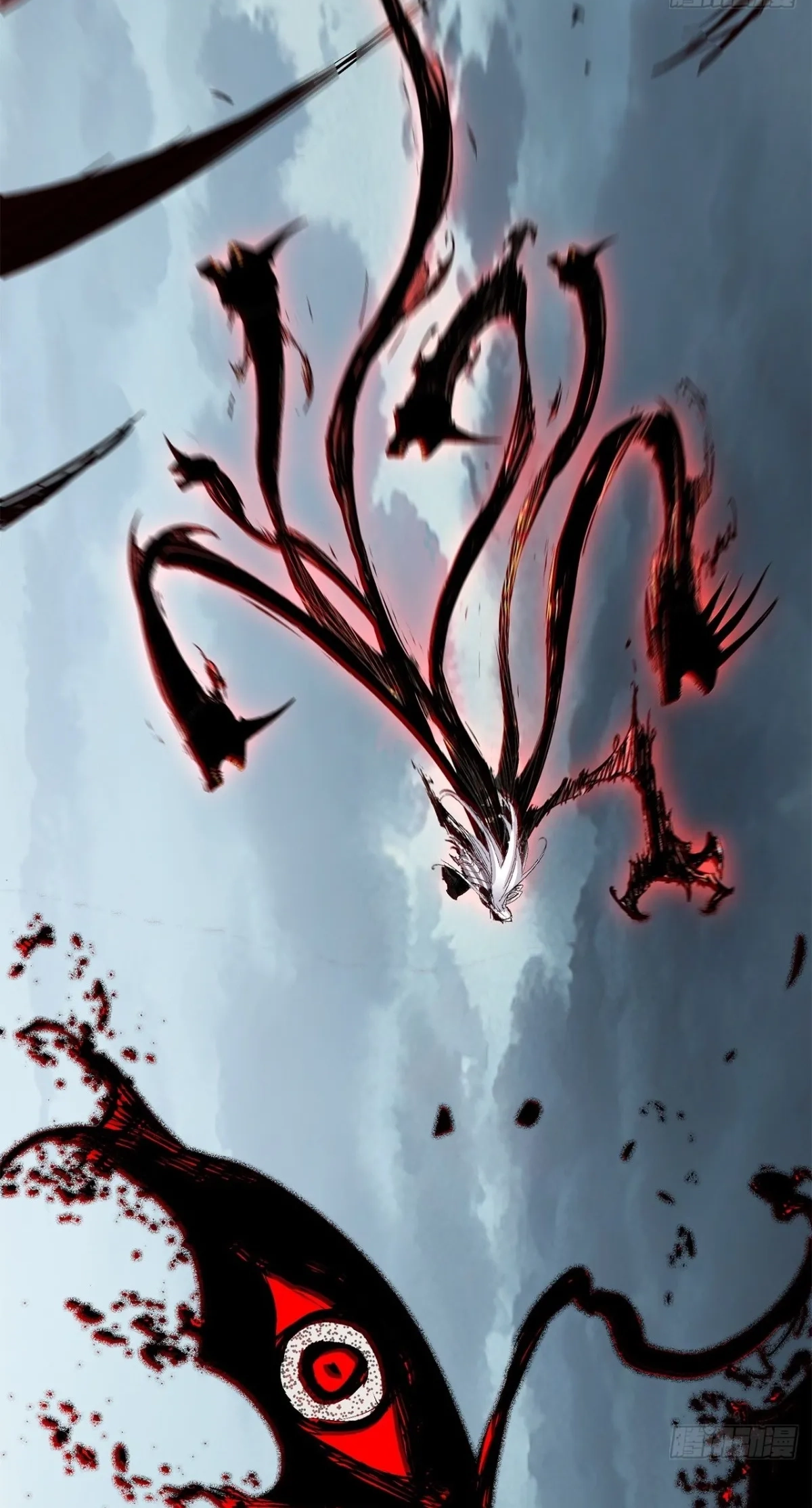 The Demon-Slaying Madman—reborn as a demon Chapter 44 - Page 62