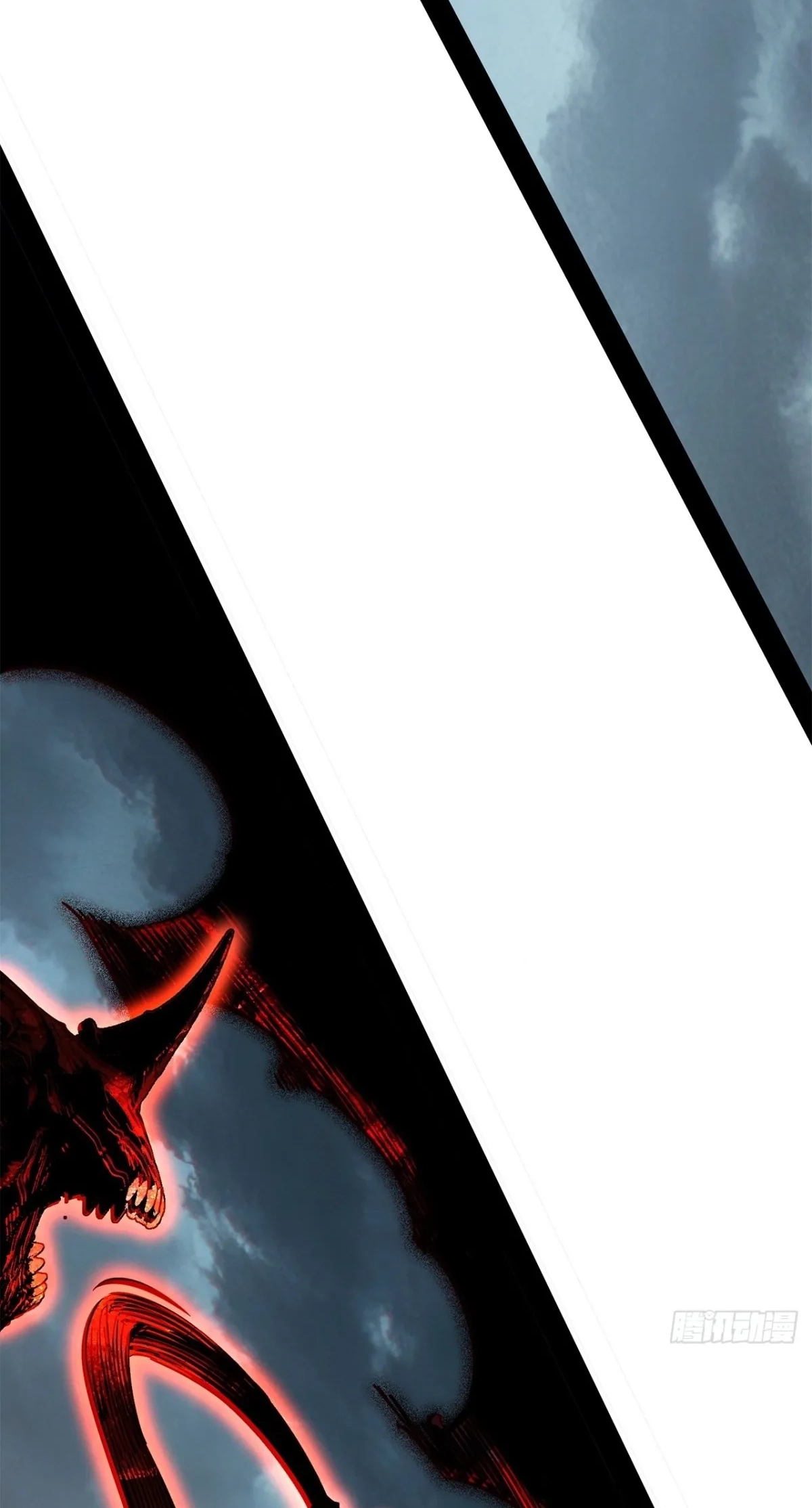 The Demon-Slaying Madman—reborn as a demon Chapter 44 - Page 64