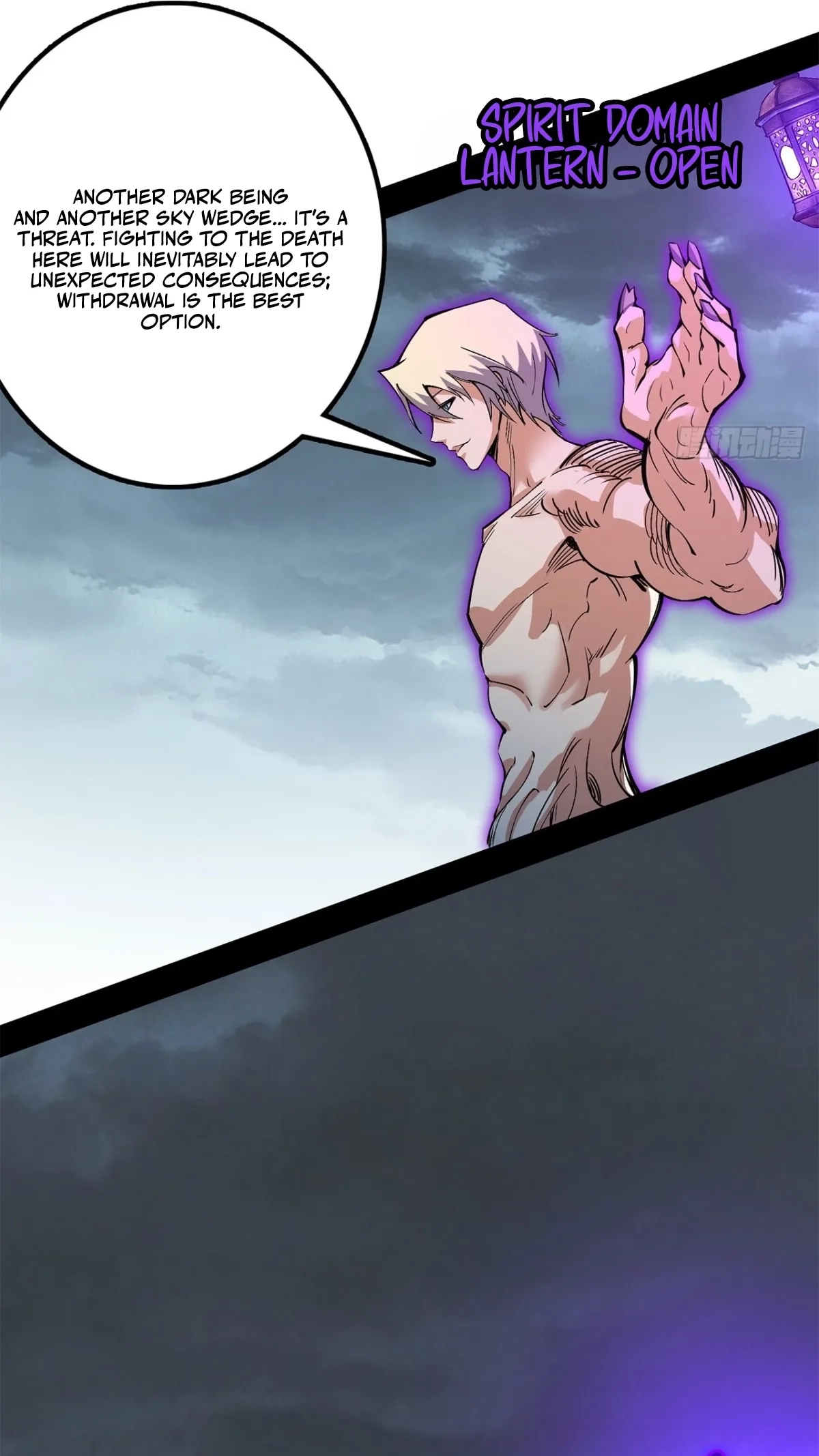 The Demon-Slaying Madman—reborn as a demon Chapter 44 - Page 73