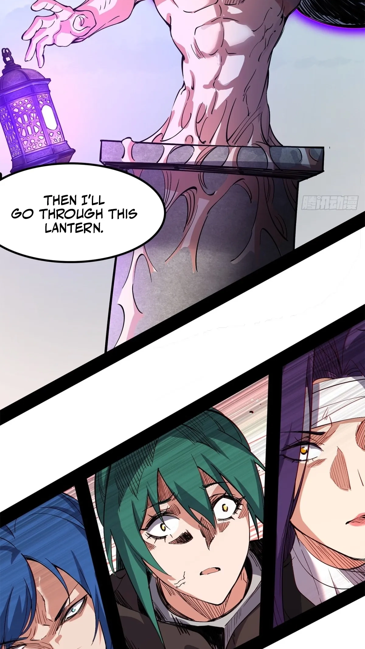 The Demon-Slaying Madman—reborn as a demon Chapter 44 - Page 75