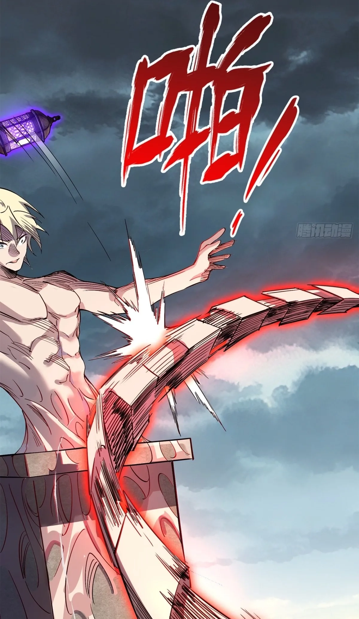 The Demon-Slaying Madman—reborn as a demon Chapter 44 - Page 78