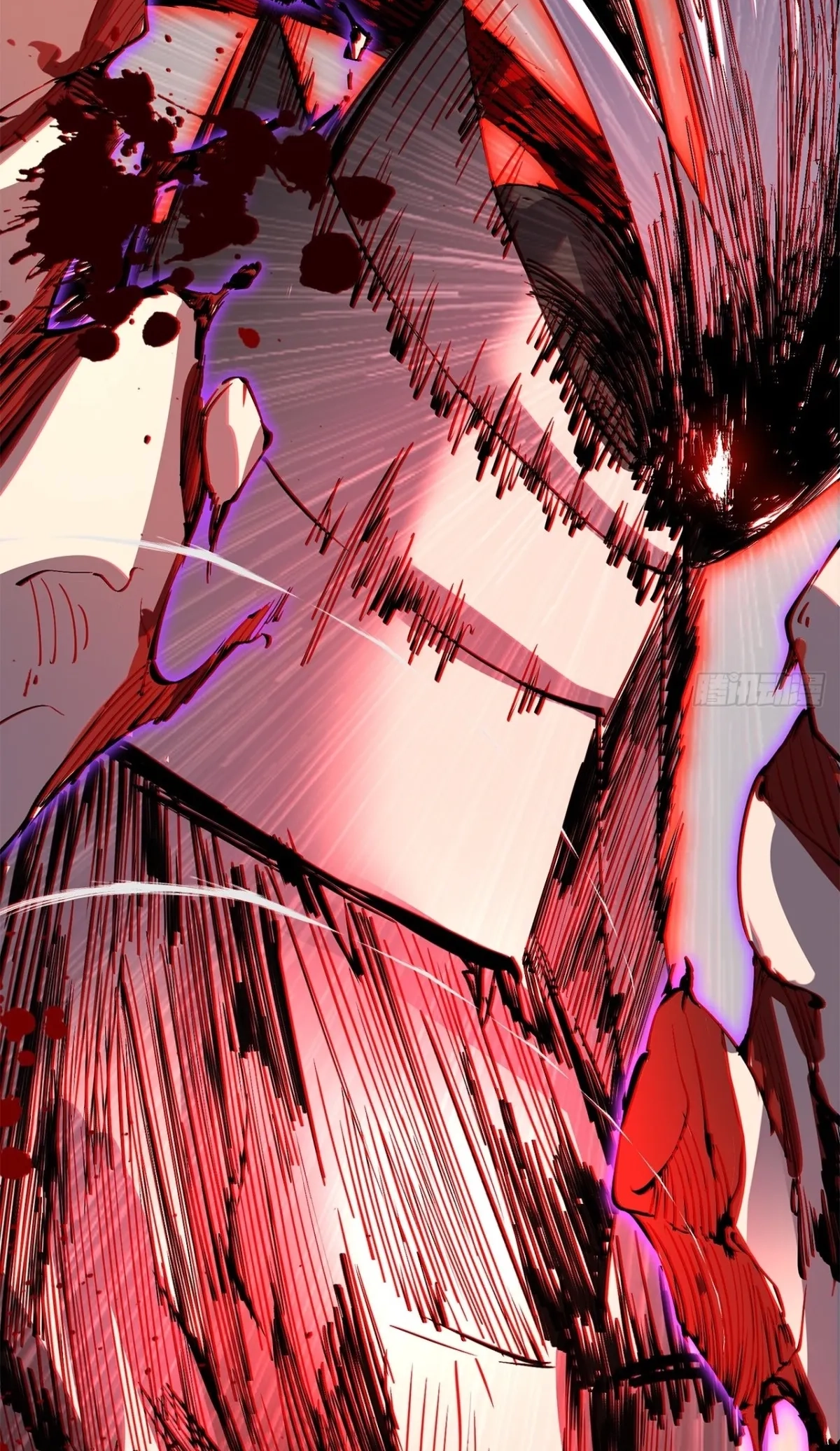 The Demon-Slaying Madman—reborn as a demon Chapter 44 - Page 81