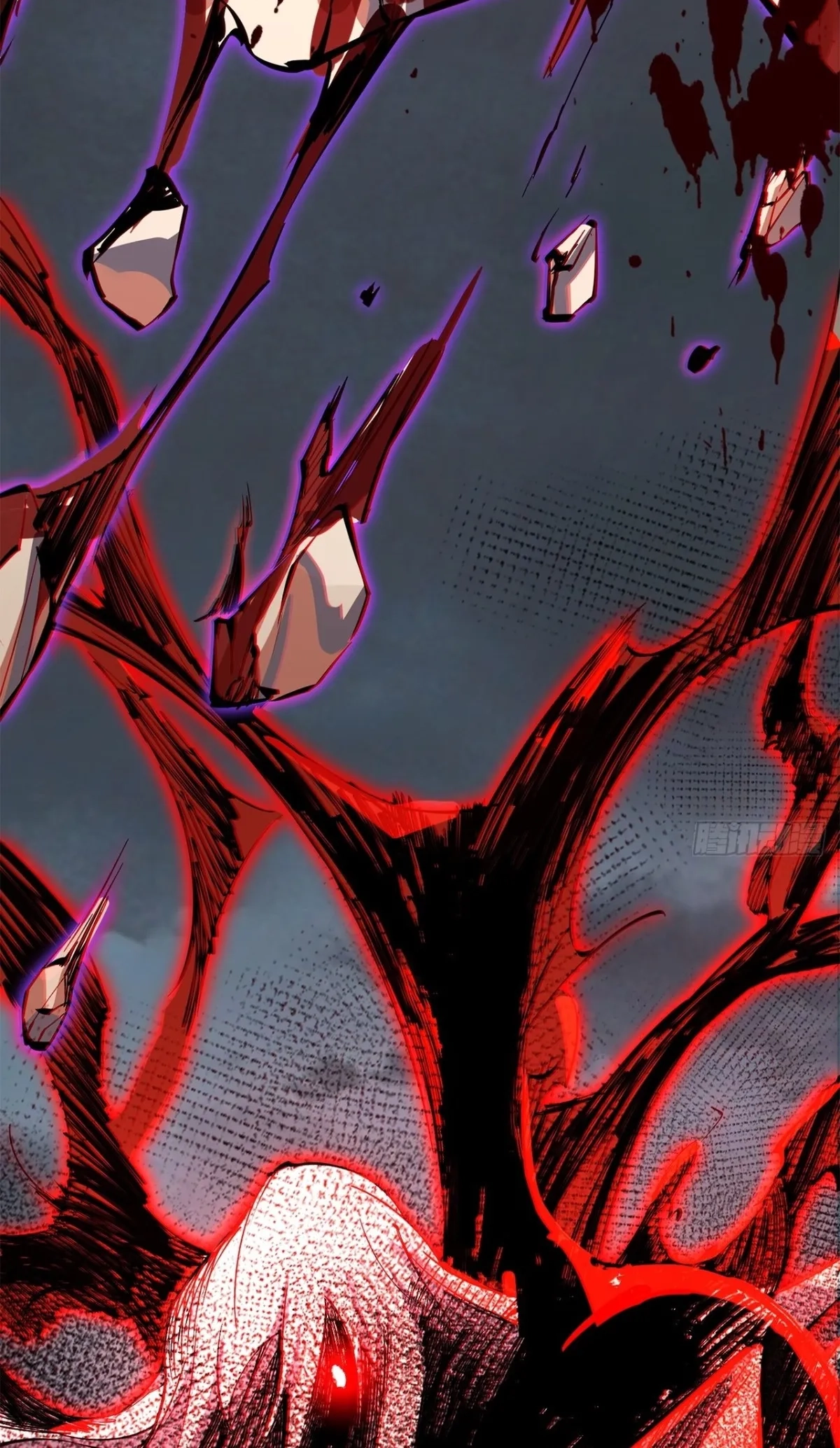 The Demon-Slaying Madman—reborn as a demon Chapter 44 - Page 84