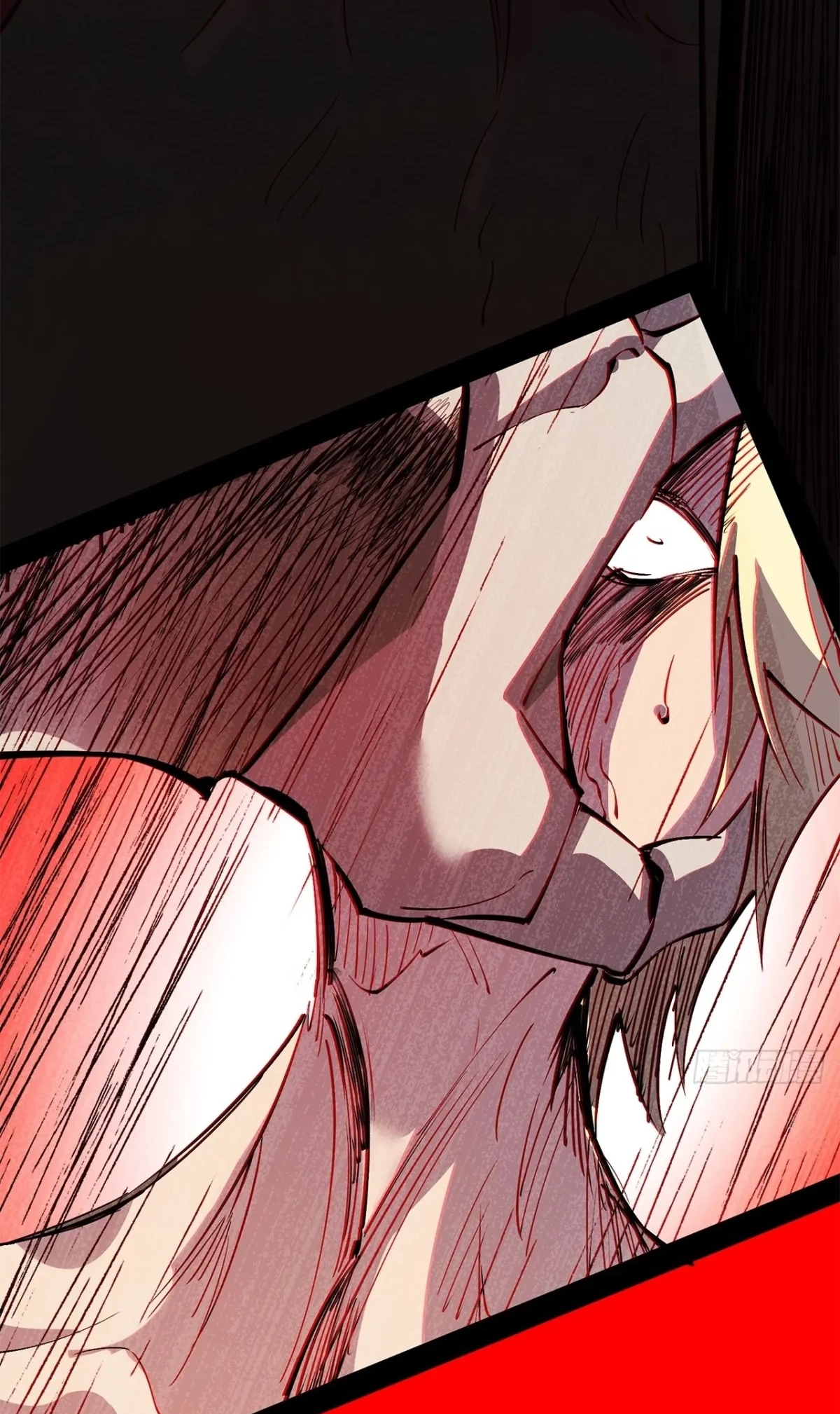 The Demon-Slaying Madman—reborn as a demon Chapter 44 - Page 87