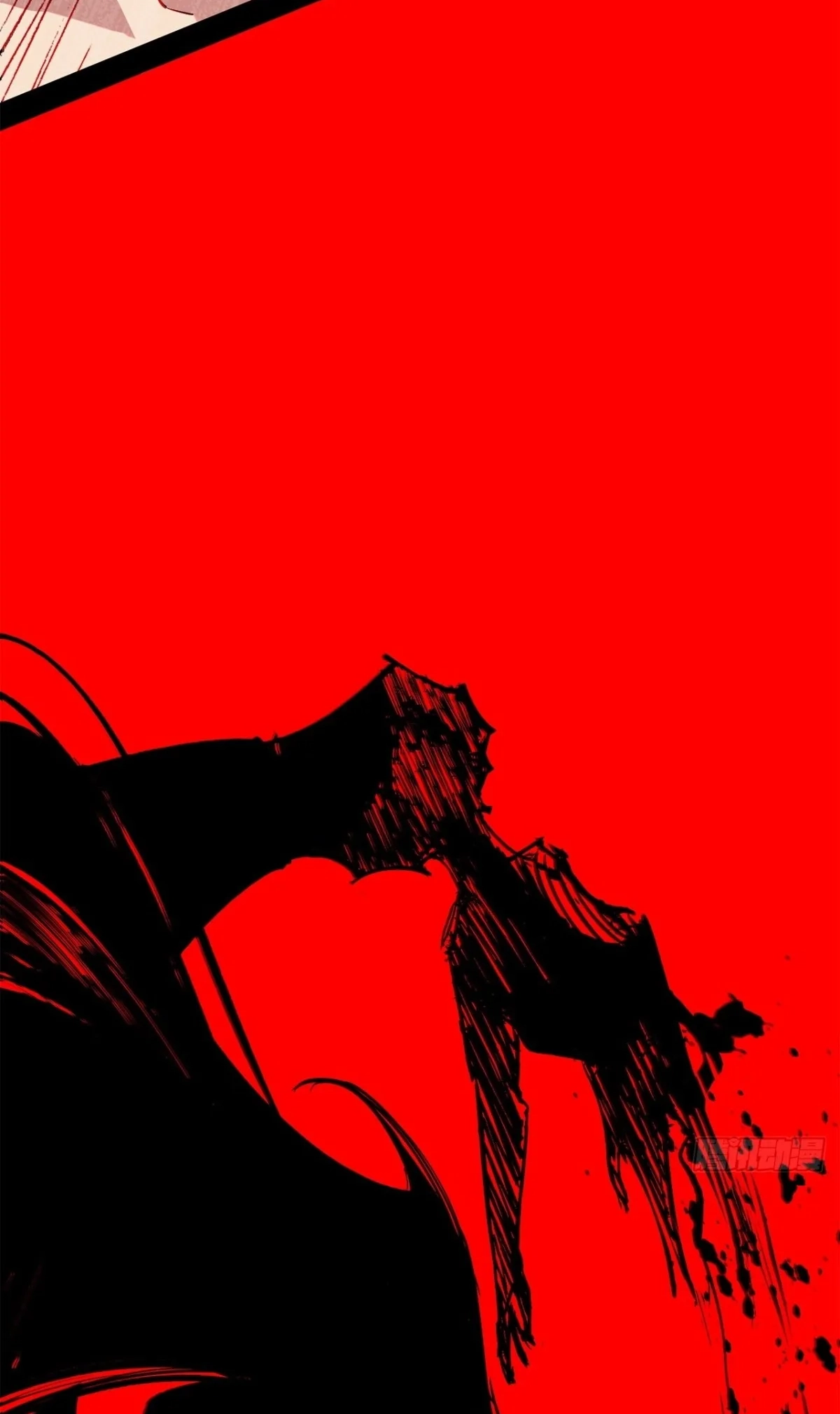 The Demon-Slaying Madman—reborn as a demon Chapter 44 - Page 88