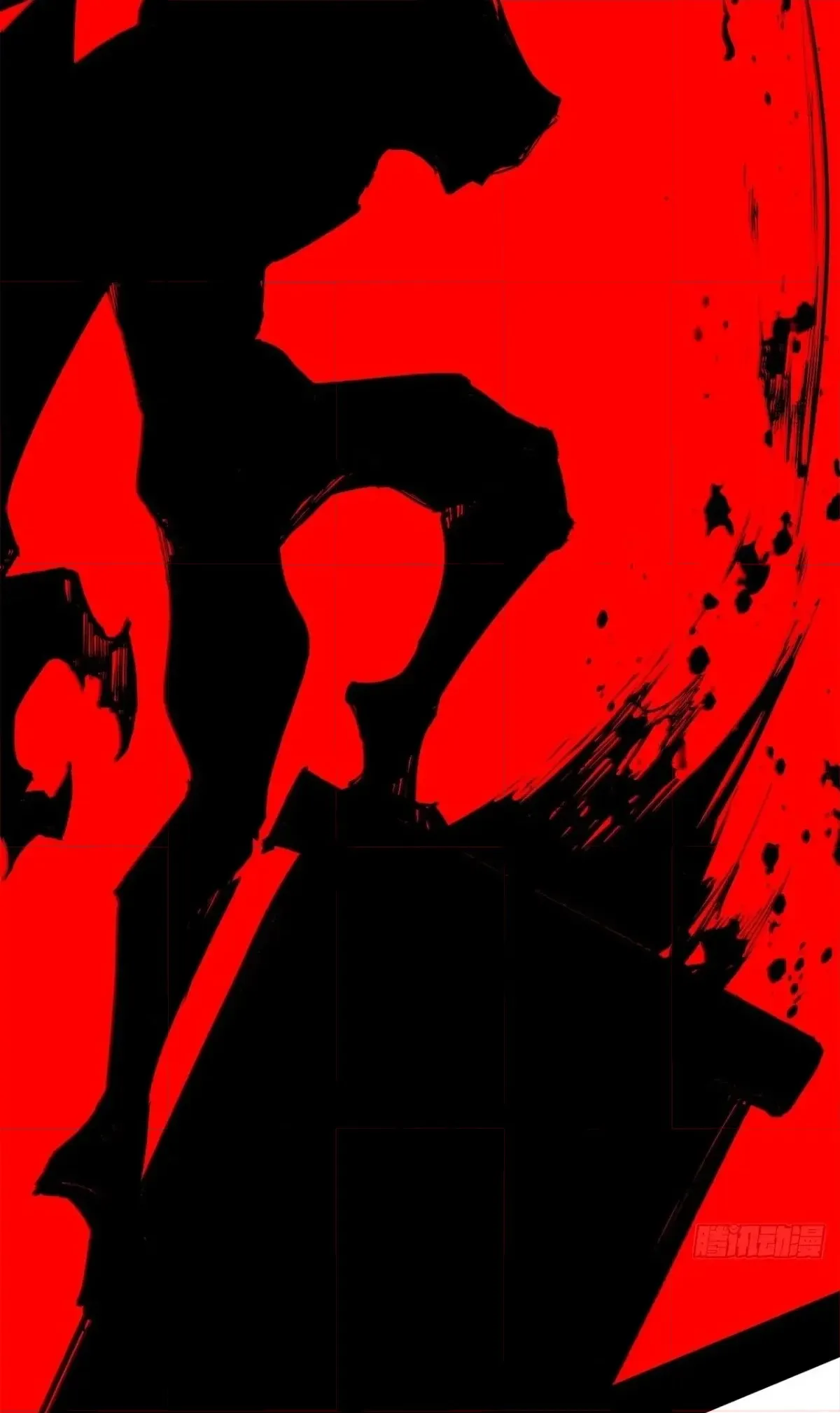 The Demon-Slaying Madman—reborn as a demon Chapter 44 - Page 89