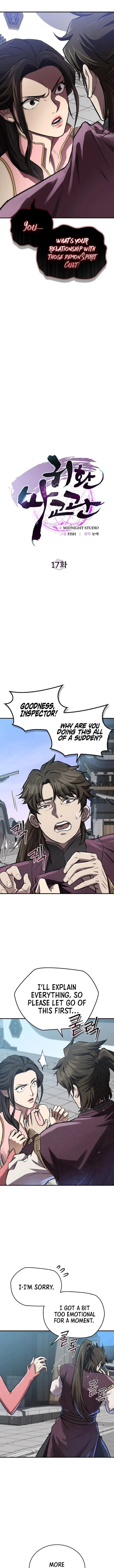 The Demonic Cult Instructor Returns Chapter 17 - Page 3