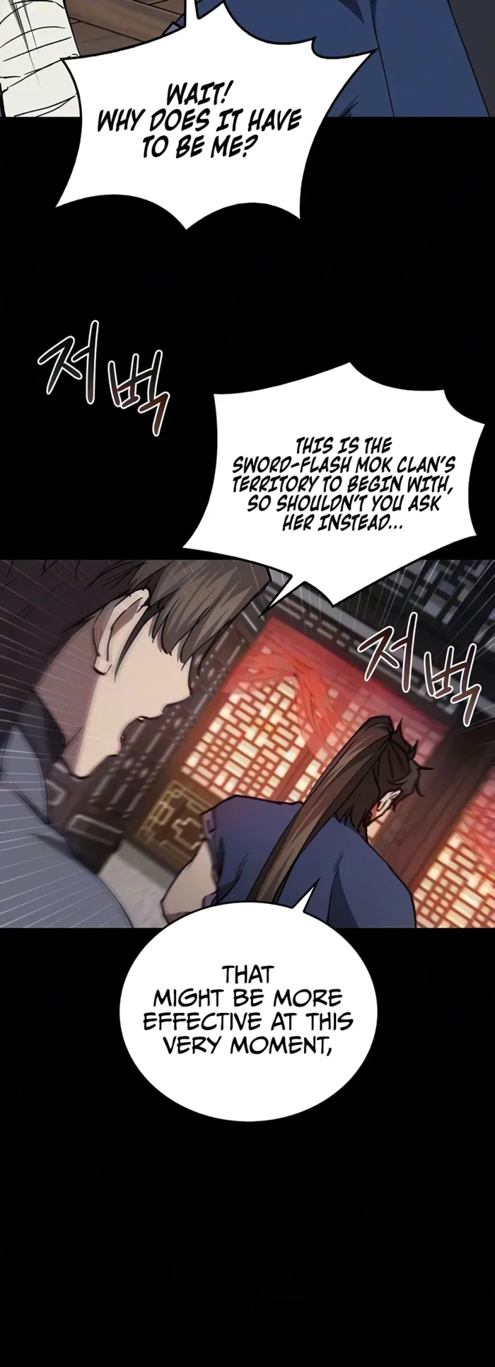 The Demonic Cult Instructor Returns Chapter 55 - Page 2