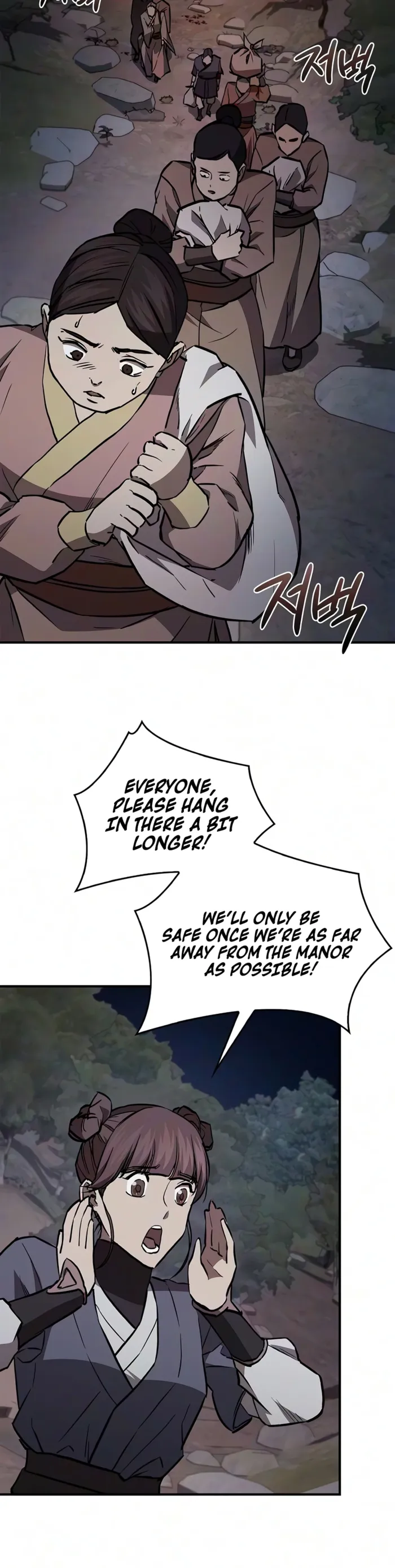 The Demonic Cult Instructor Returns Chapter 55 - Page 18