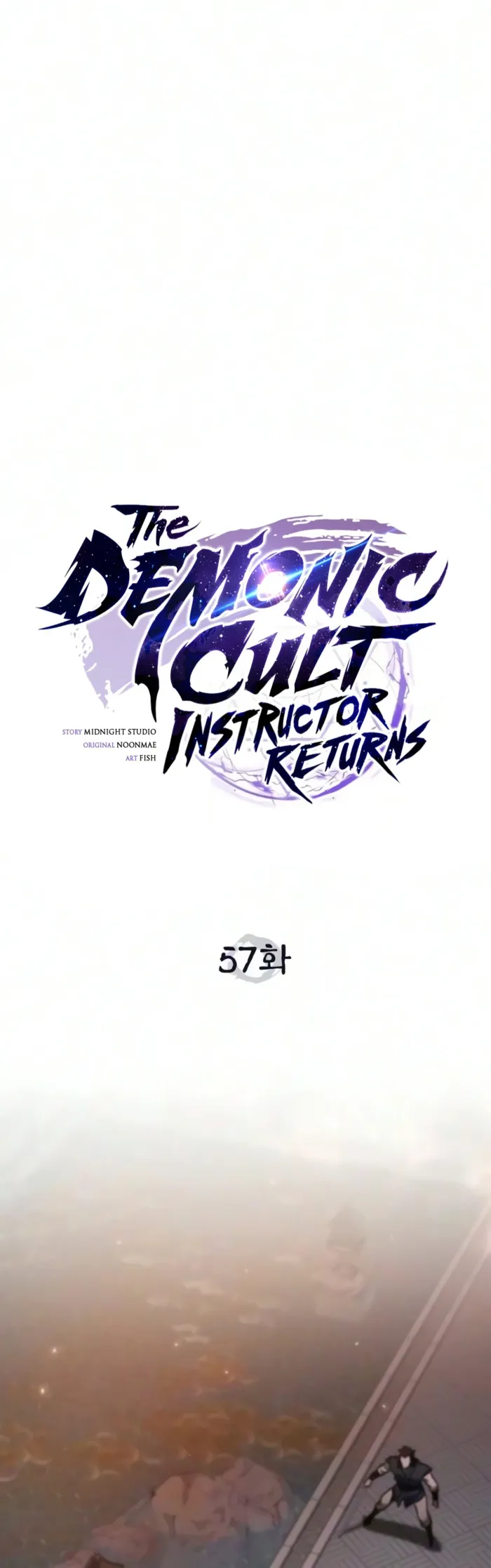 The Demonic Cult Instructor Returns Chapter 57 - Page 3