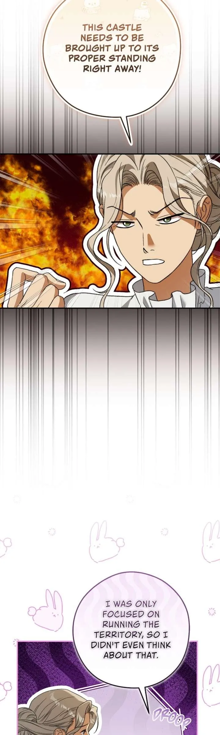 The Duchess Lives Only for This Day Chapter 20 - Page 9