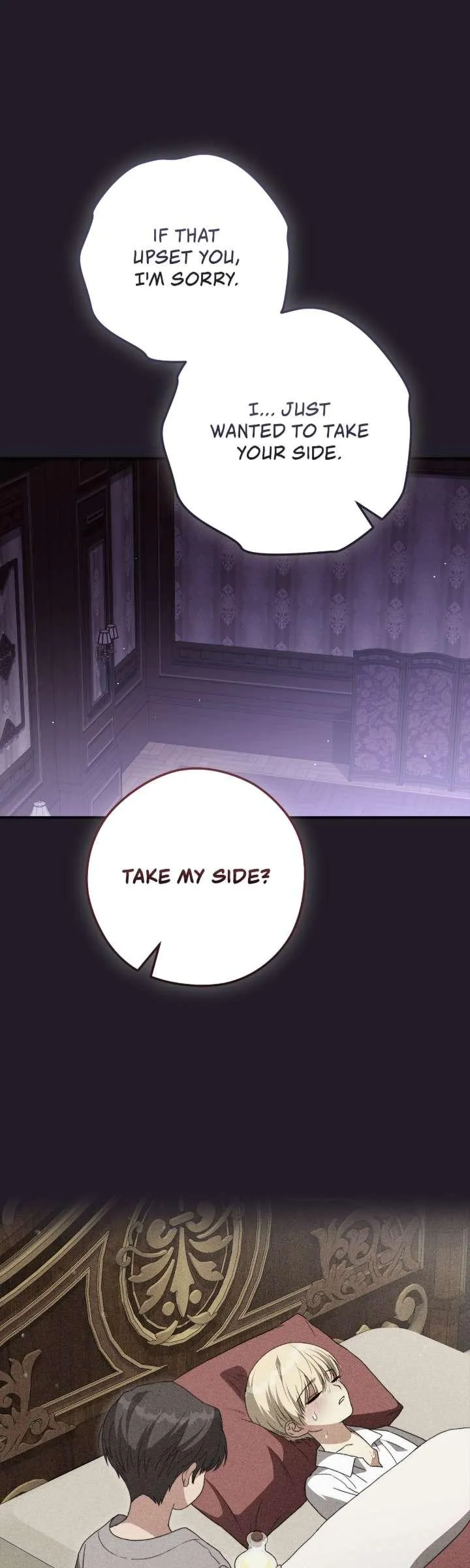The Duchess Lives Only for This Day Chapter 22 - Page 5