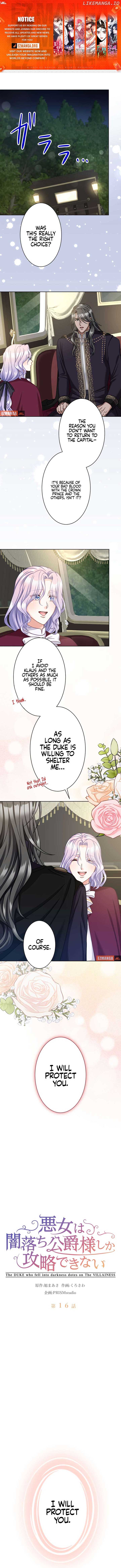 The DUKE who fell into darkness dotes on The VILLAINESS Chapter 16 - Page 1
