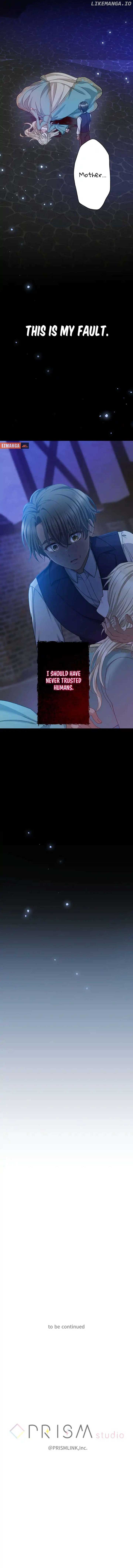 The DUKE who fell into darkness dotes on The VILLAINESS Chapter 17 - Page 7